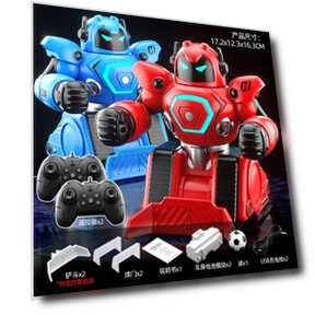 Dual Combat Boxing Robot — Interactive Figures & Robots, Fei Xiong