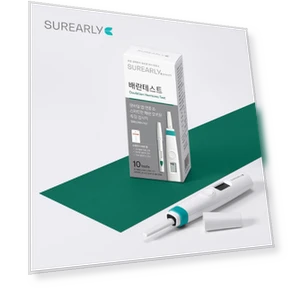 Female Hormone Testing Device — Pregnancy & Fertility Tests, K dress beauty