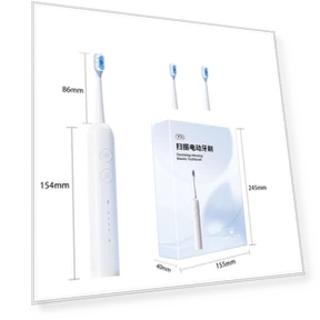 Integrated Electric Toothbrush — Kids' Electric Toothbrushes, Binchi Health Technology