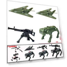 Military Stealth Drone Bionic Robot Dog — Construction Kits, Treasure Chest For Children