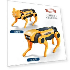 Solar Powered Mechanical Dog — Interactive Figures & Robots, Fei Xiong