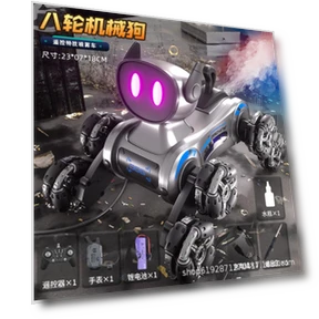 Trick Drift Remote Control Mechanical Dog — Interactive Figures & Robots, HUI NA TOYS