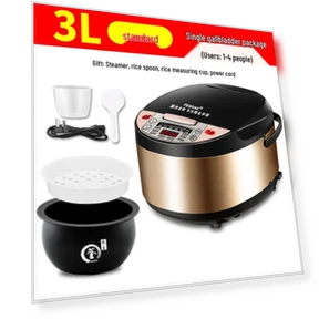 Multi-functional Smart Rice Cooker — Electric Cookers, ElectroCN