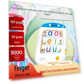 Smart Learning Machine for Kids — Interactive Learning Devices, Super Go