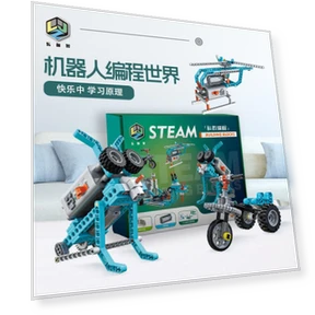 Student Science And Education Programming Robot Building Block Toy — Construction Kits, Modern world22