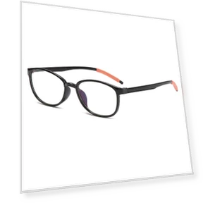 Progressive Multifocal Reading Glasses — Reading Glasses, Binchi Outdoor Equipment