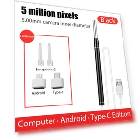 Smart Ear Cleaner — Syringes, Bai Fen Bai Electronic