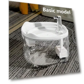Electric Cat Water Fountain — Fountains, JANPET