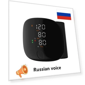 Rechargeable Wrist Blood Pressure Monitor — Blood Pressure Monitors, Saint Health Care