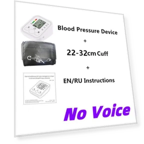 Automatic Digital Blood Pressure Monitor — Blood Pressure Monitors, Saint Health