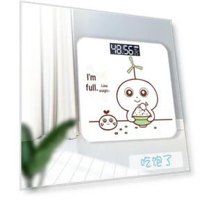 Electronic Bathroom Scale — Weight Management Tools, AI Supermarket