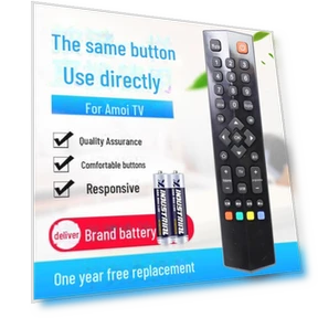 Remote Control for LCD TV — Remote Controls, AI Supermarket