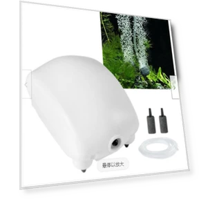 Silent Air Pump for Aquarium — Accessories, ZF Be