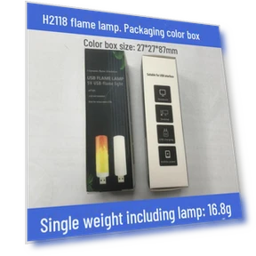 USB Night Light with Flame Imitation — Creative Lighting Solutions, AI Supermarket