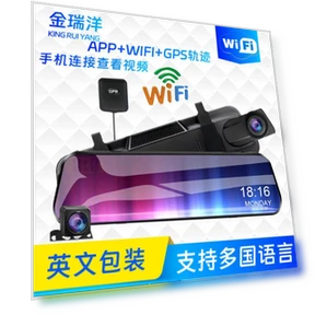 10-inch Full Screen Streaming Dash Cam — Dashboard Cameras, Zeblaze