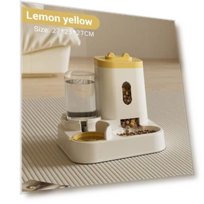 Automatic Pet Food Dispenser — Automatic Feeders, New style home