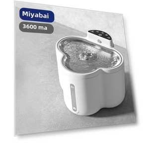 Automatic Wireless Induction Water Heater — Heaters & Chillers, Smart Pet Supplies
