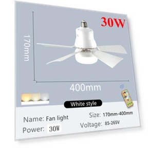 LED Ceiling Fan with Remote Dimming — Ceiling Fans, OuuZuu