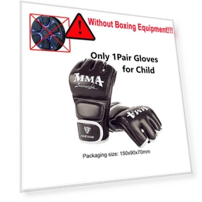 Smart Musical Boxing Machine — Boxing Training Gear, Binchi Keji Travel