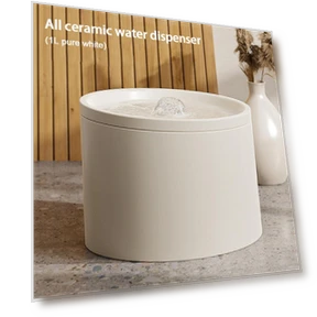 Ultra-Quiet Automatic Water Dispenser — Feeding Supplies, Smart Pet Supplies