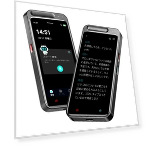 AI Voice Transcription IC Note — Portable Audio Recorders, SAMURAI STYLE