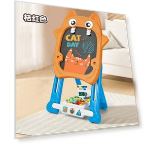 Magnetic Drawing Board — Drawing Boards, Modern world22