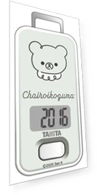 Step Counter with 3D Sensor — Fitness & Activity Monitors, HAYAO