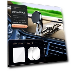 Telescopic Strong Magnetic Smart Floating Car Phone Mount — Dashboard Installation Kits, Forest Sunshine Home