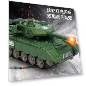 Electric Universal Deformation Tank with Musical Light — Interactive Figures & Robots, HobbyWorld