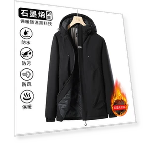 Smart heating cotton-padded clothes — Trendy Hoodies & Sweatshirts, A fashionable clothing