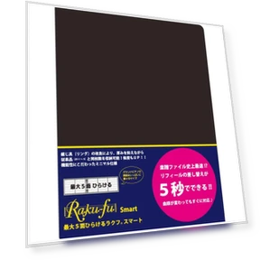 5-screen Raku-fu Smart Sheet Music File — Folders, HAYAO
