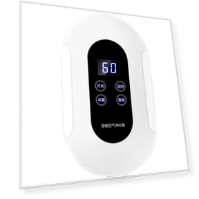 Air Purifier with Mobile Control — Activated Carbon Air Purifiers, Relax&Life