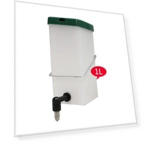 Automatic Leak-Proof Rabbit Feeder — Feeders, ZuiyouHome2