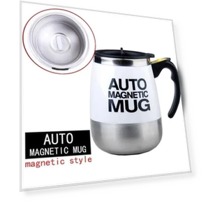 Automatic Self-Stirring Magnetic Mug — Beverage Warmers, XuYiEC