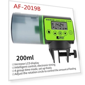 Automatic Fish Feeder with Smart Timer — Feeders, Happy World Electronics