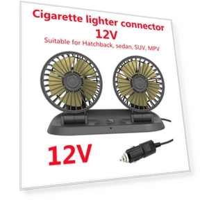 Car Electric Fan — Radiator Fan Motors, Smart Mouse