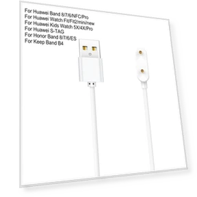 Magnetic Charging Cable — Smartwatch Charging Solutions, 3C-Data line
