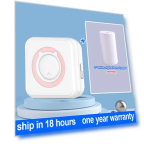 Pocket Thermal Printer — Printer Parts, greentiger