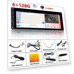 Universal 1 Din 4G Car Radio Android Multimedia Player — Stereo Receivers, Reakosound