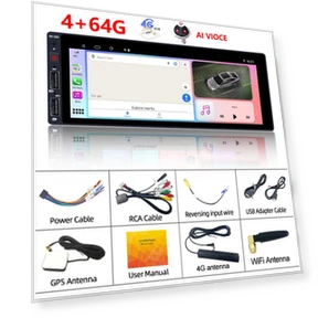 Universal 1 Din 4G Car Radio Android Multimedia Player — Stereo Receivers, Reakosound