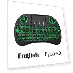 2.4G Air Mouse with Touch Keyboard — Keyboards, YJMP Electronic