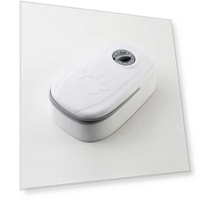 Automatic Pet Feeder — Feeders, kyta