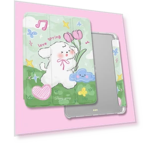 Cute Floral Puppy iPad Case — Protective Cases, Joyway