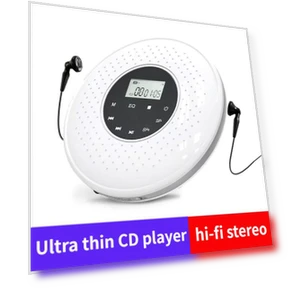 Portable CD Player — On-the-Go CD Players, Sea Global