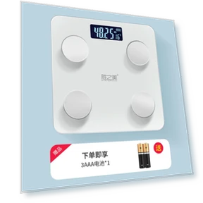 Smart Bluetooth Body Fat Scale — Body Composition Analysis, Winter Gloves