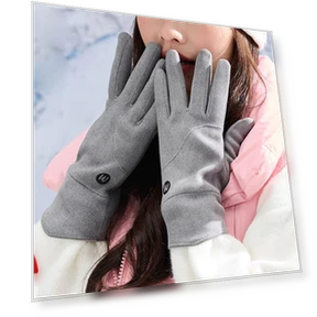 Touchscreen Winter Cycling Gloves — Gloves & Mittens, Exquisite Co., Ltd.