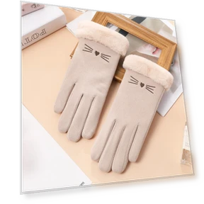 Winter Women's Touchscreen Gloves — Arm Warmers, Outdoor Boutique TOP