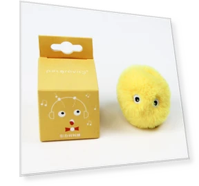 Interactive Cat Toy Ball — Cat Playthings, Ding Dong Fashion