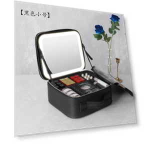 Smart LED Cosmetic Bag with Mirror — Cosmetic Cases, Makeup Kits