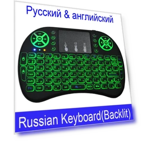 Wireless Mini Keyboard with Touchpad — Keyboards, cucu04